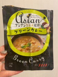 レトルト感少なめで美味しい！